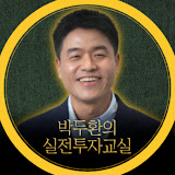 재파(JAPA)